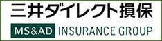 損害保険会社指定修理工場　東亜自動車工業　三井ダイレクト損保